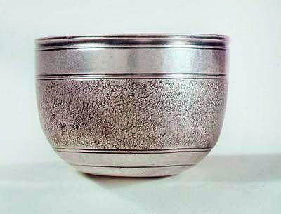 Tumbler Cup with Matted Decoration by English School